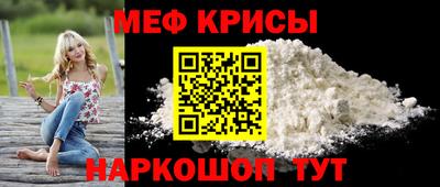 каннабис Краснодар