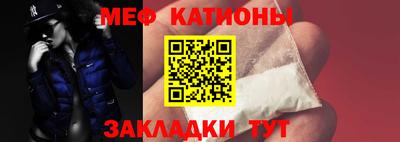 каннабис Краснодар