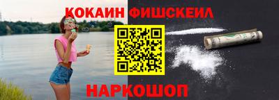 крисы Краснокаменск