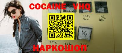 крисы Краснокаменск