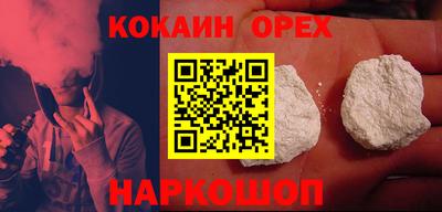 каннабис Краснодар