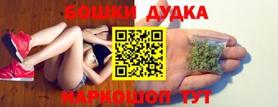 прущий лед Краснознаменск
