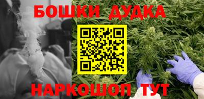 прущий лед Краснознаменск