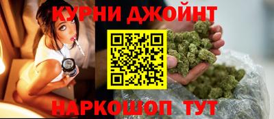 крисы Краснокаменск
