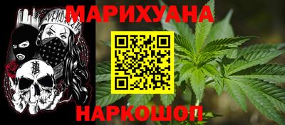 прущий лед Краснознаменск