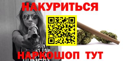 прущий лед Краснознаменск