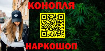 прущий лед Краснознаменск