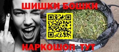 прущий лед Краснознаменск