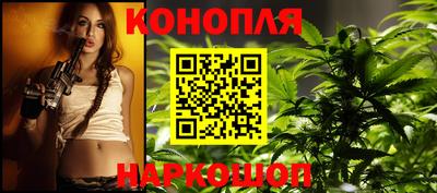 прущий лед Краснознаменск
