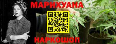 крисы Краснокаменск