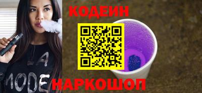 прущий лед Краснознаменск