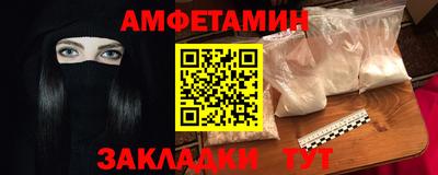 каннабис Краснодар