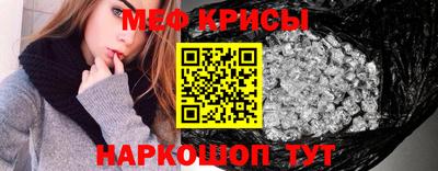 каннабис Краснодар